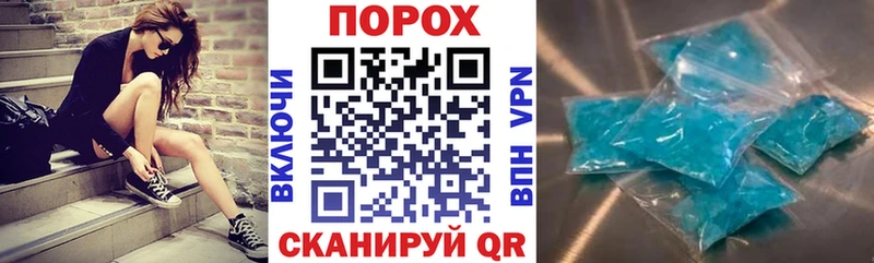 АМФ Premium  Ливны 