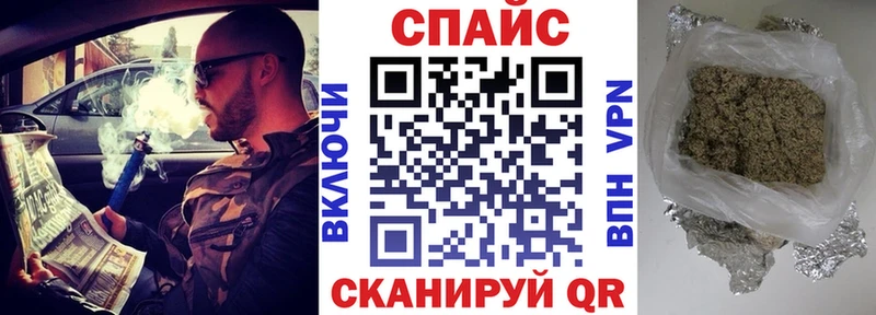 БУТИРАТ вода  Ливны 
