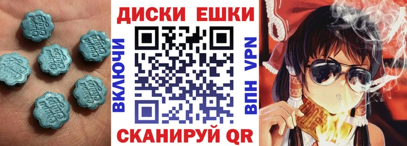 ЭКСТАЗИ бентли  Ливны 