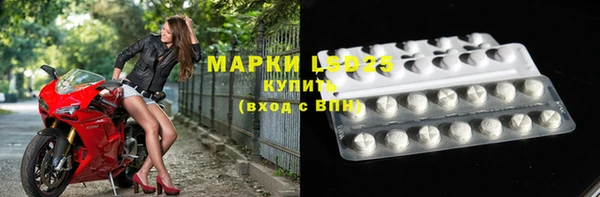 кокс Медвежьегорск