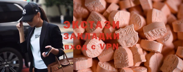 кокс Медвежьегорск