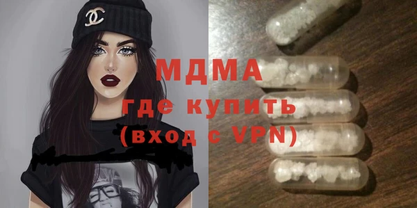 мет Магадан