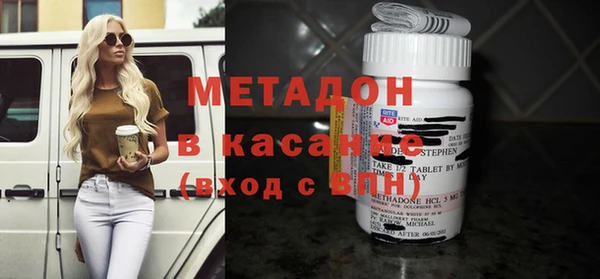 кокс Медвежьегорск