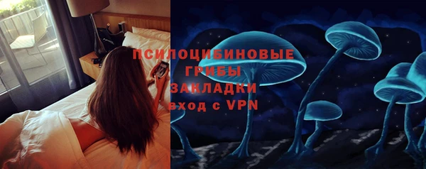меф Канск