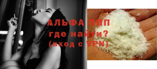 мет Магадан