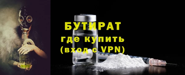 круглые Карабаново