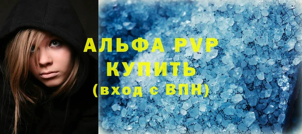 кокс Медвежьегорск