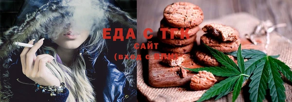 кокс Медвежьегорск