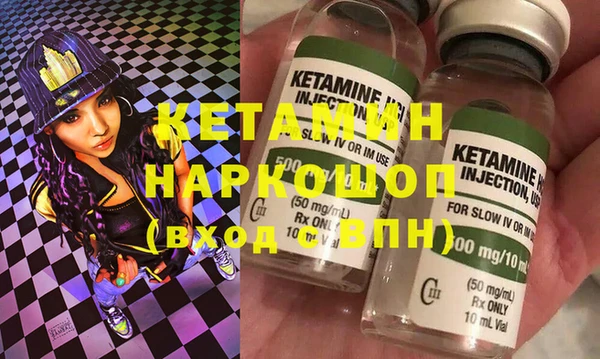кокс Медвежьегорск