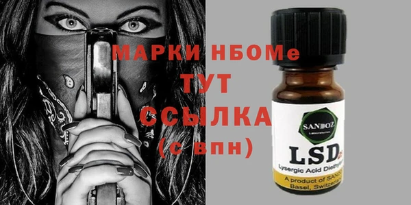 кокс Медвежьегорск