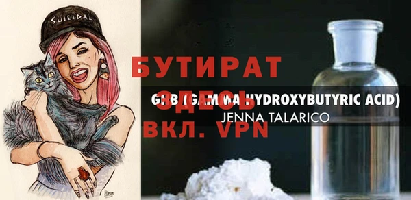 мет Магадан