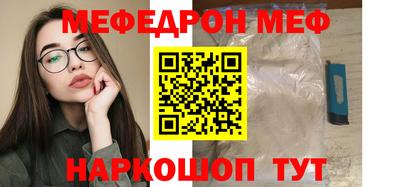 а пвп мука Изобильный