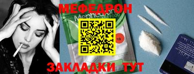 шишки Ипатово