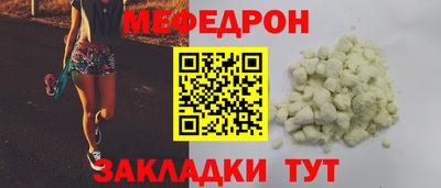 шишки Ипатово