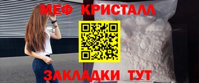 а пвп мука Изобильный