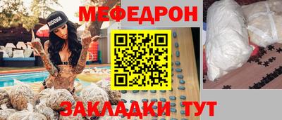 а пвп мука Изобильный