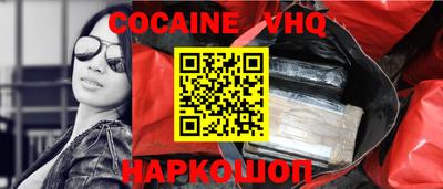 первитин Ирбит