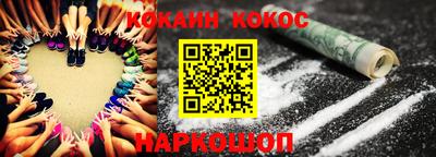 первитин Ирбит