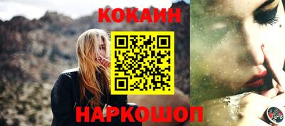 круглые Беслан