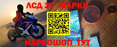 а пвп мука Изобильный