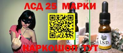 а пвп мука Изобильный