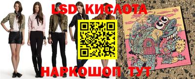 а пвп мука Изобильный