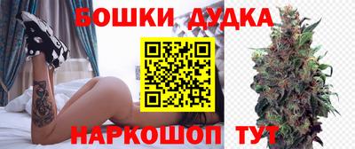 шишки Ипатово