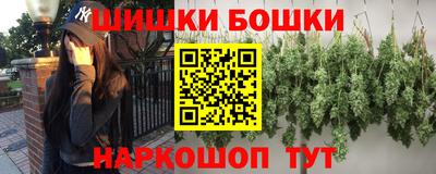 круглые Беслан