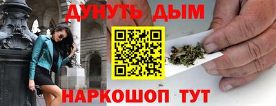 первитин Ирбит