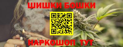 первитин Ирбит