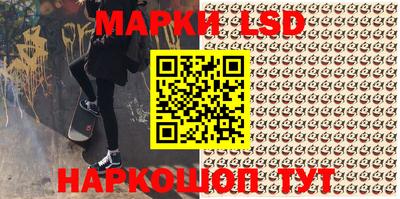 шишки Ипатово