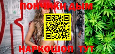 а пвп мука Изобильный