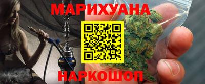 шишки Ипатово