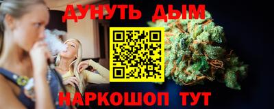 шишки Ипатово
