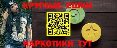 первитин Ирбит