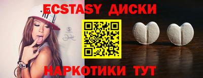 а пвп мука Изобильный