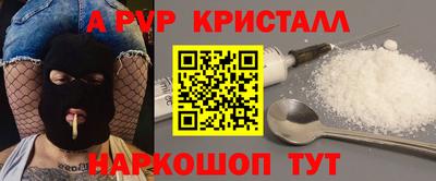шишки Ипатово