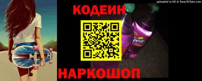 первитин Ирбит