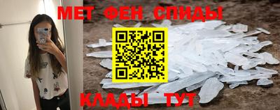 шишки Ипатово