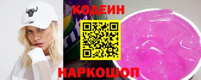 первитин Ирбит