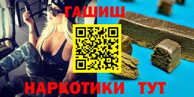 а пвп мука Изобильный