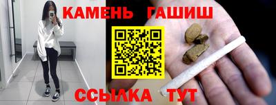первитин Ирбит