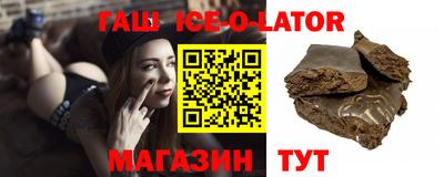 мефедрон Берёзовский