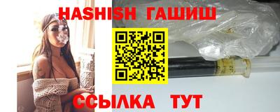 круглые Беслан