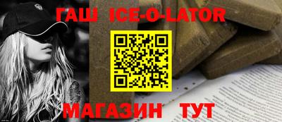 мефедрон Берёзовский