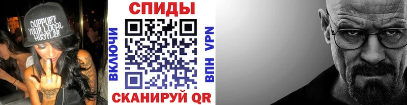 цена наркотик  Ливны  Метамфетамин Декстрометамфетамин 99.9% 