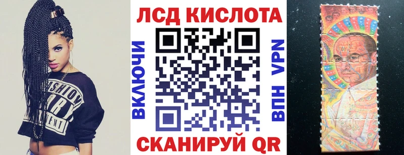 ОМГ ОМГ вход  Ливны  Марки NBOMe 1,5мг 